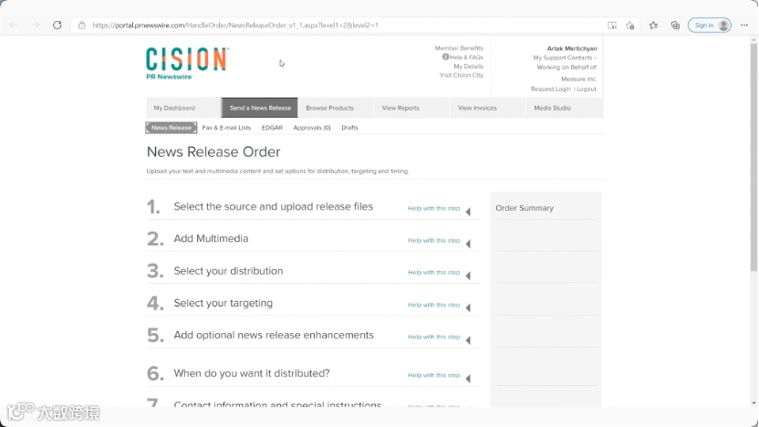 新闻稿写作及投递