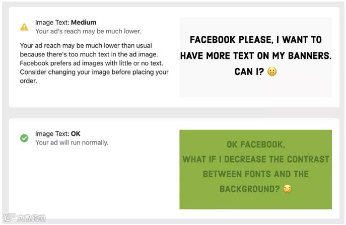 超越Facebook广告文字限制