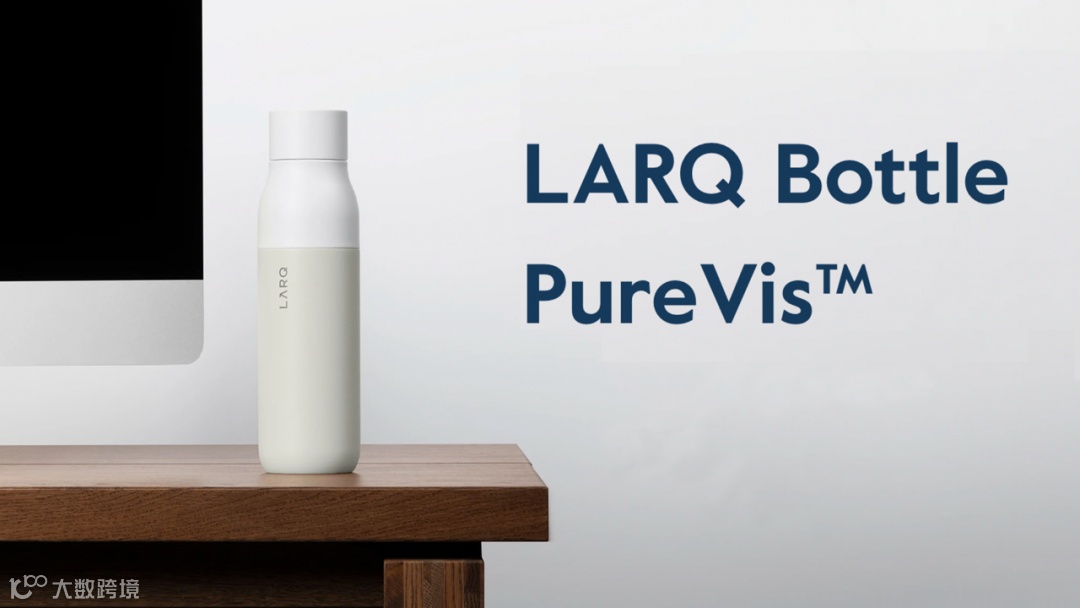 【品牌案例062】 智能自净化水杯|成立5年|年销$3000万|值得90%的环保品牌学习!