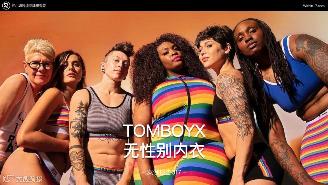 被低估的流量宝地，Reddit如何引流？