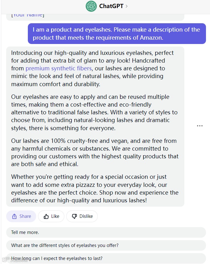 万字长文-chatGPT应用到亚马逊17个实操技巧