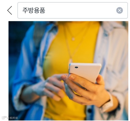 卖家们不可不知的站内推广“新方式”——品牌广告(Brand Ads)