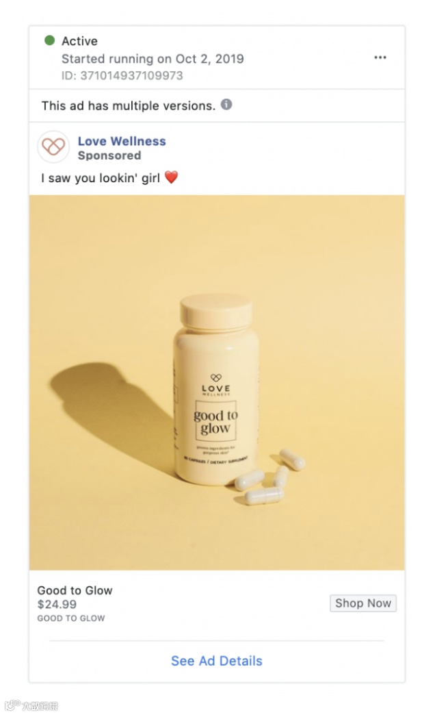 2020年11个最佳Facebook重定位广告策略