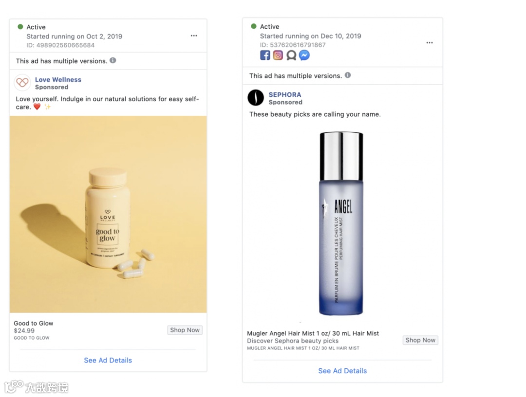 2020年11个最佳Facebook重定位广告策略