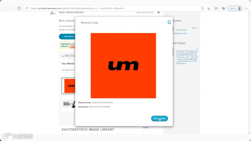 新闻稿写作及投递