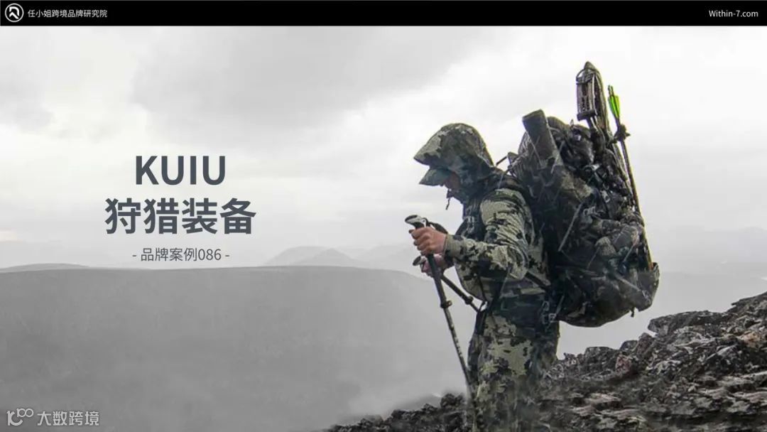 被低估的流量宝地，Reddit如何引流？