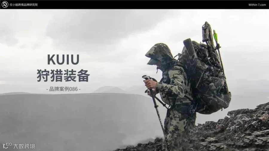被低估的流量宝地，Reddit如何引流？