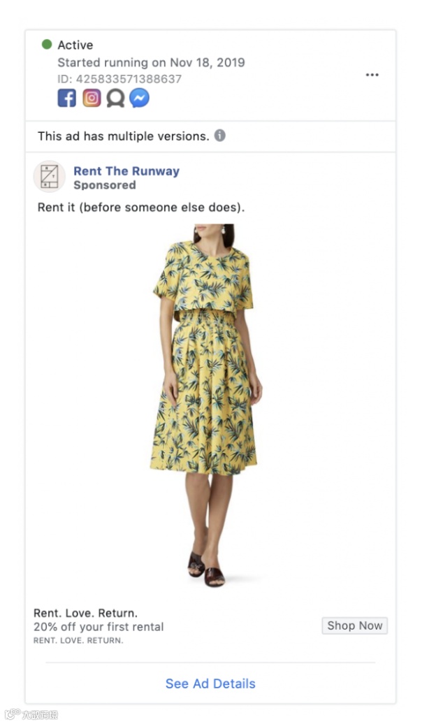 2020年11个最佳Facebook重定位广告策略