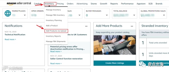 亚马逊产品上架全流程！不信你看完还不会！