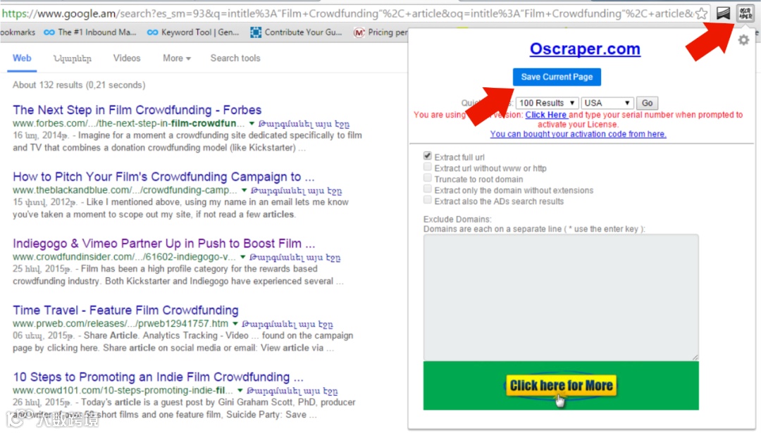 提高众筹活动媒体覆盖率的策略