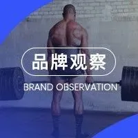 融资2150万！男性用户为何乖乖为这个品牌掏钱？