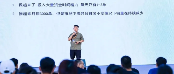 年销千万美金！我的精细化选品九剑法