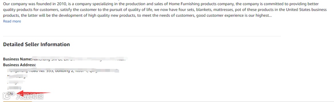 网传美国电商平台下架中国棉制品？冷静点！