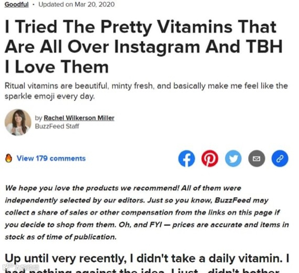 DTC品牌：PR的力量