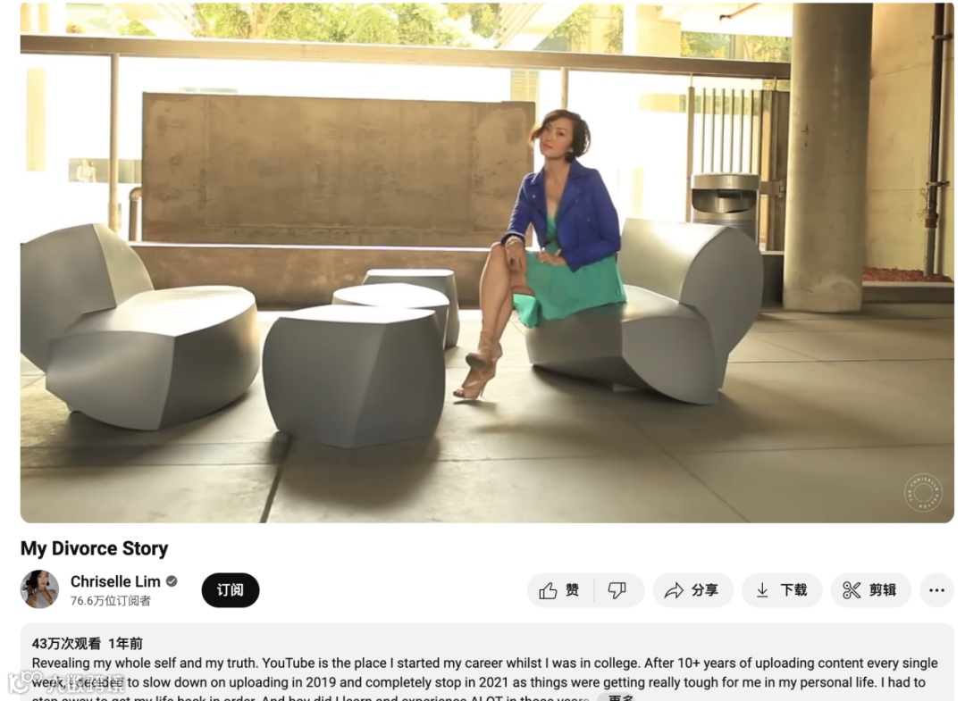 淘寶全球包郵！合作哪些紅人能幫品牌把衣服賣到北歐？