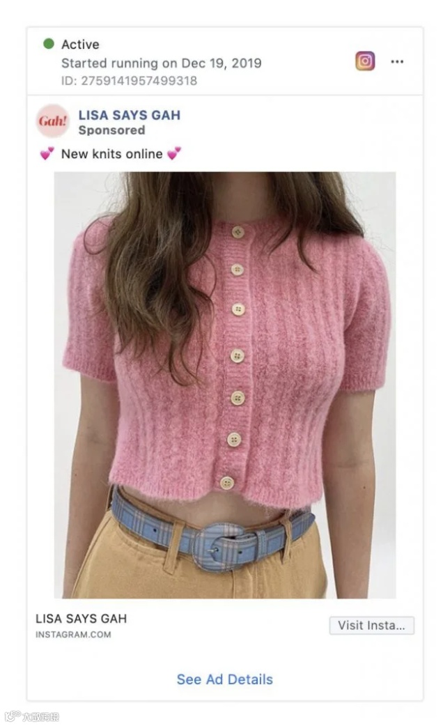 2020年11个最佳Facebook重定位广告策略