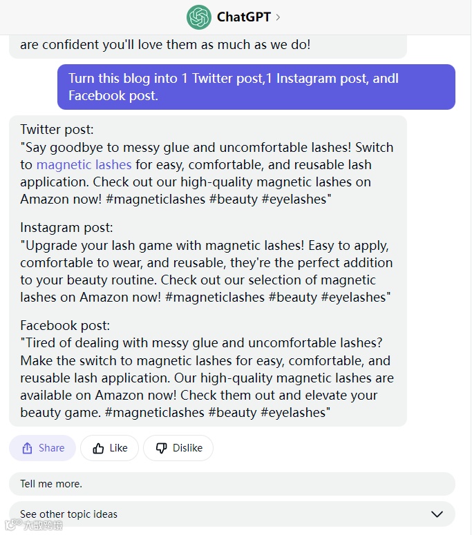 万字长文-chatGPT应用到亚马逊17个实操技巧