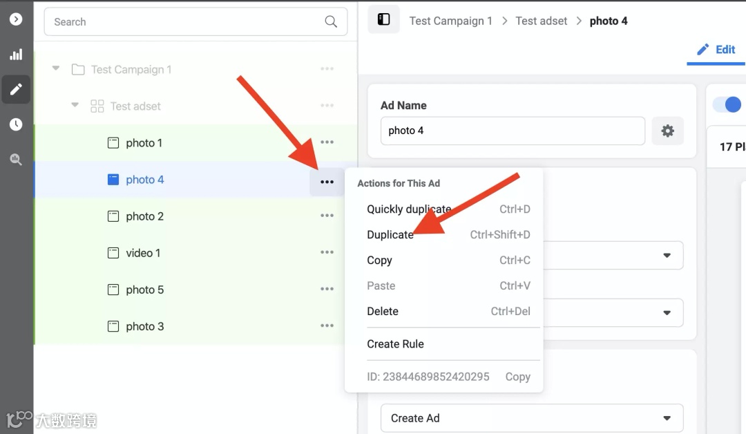 4个提高创建Facebook广告效率的技巧