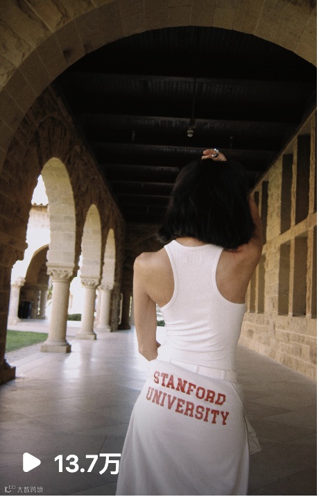 淘寶全球包郵！合作哪些紅人能幫品牌把衣服賣到北歐？