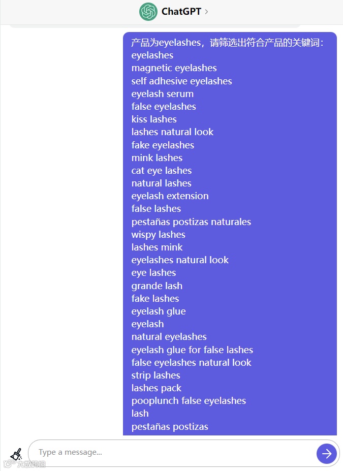 万字长文-chatGPT应用到亚马逊17个实操技巧