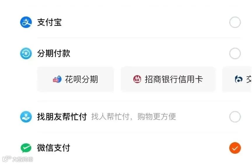 视频号不想成为第二个抖音
