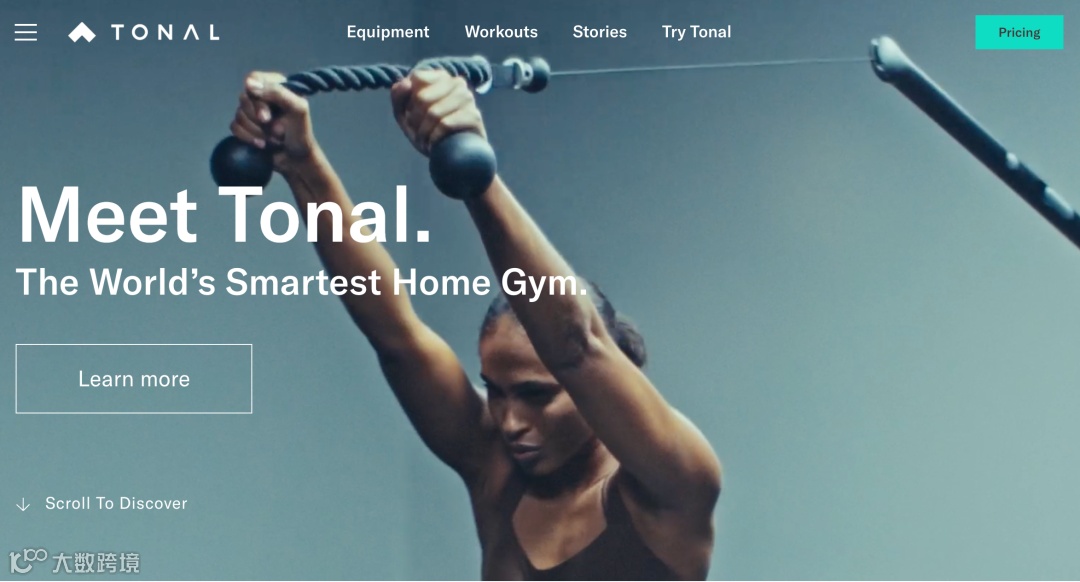 智能家庭健身产品疯狂收割海外中产，相差近十倍的年销售额如何做到？｜任小姐案例周评会