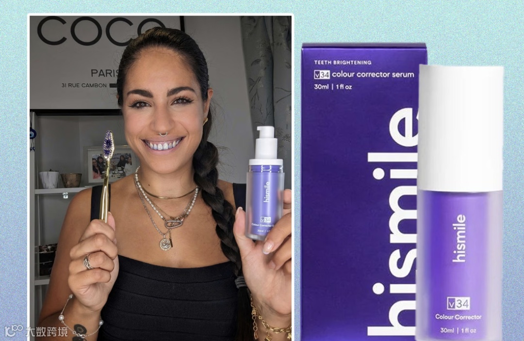 好“值钱”的一棵树｜海外品牌的估值逻辑