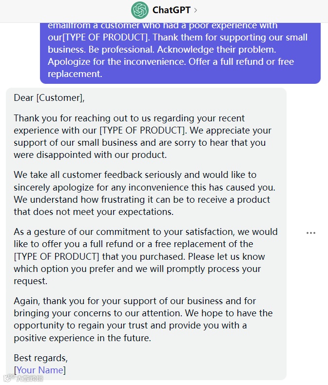 万字长文-chatGPT应用到亚马逊17个实操技巧