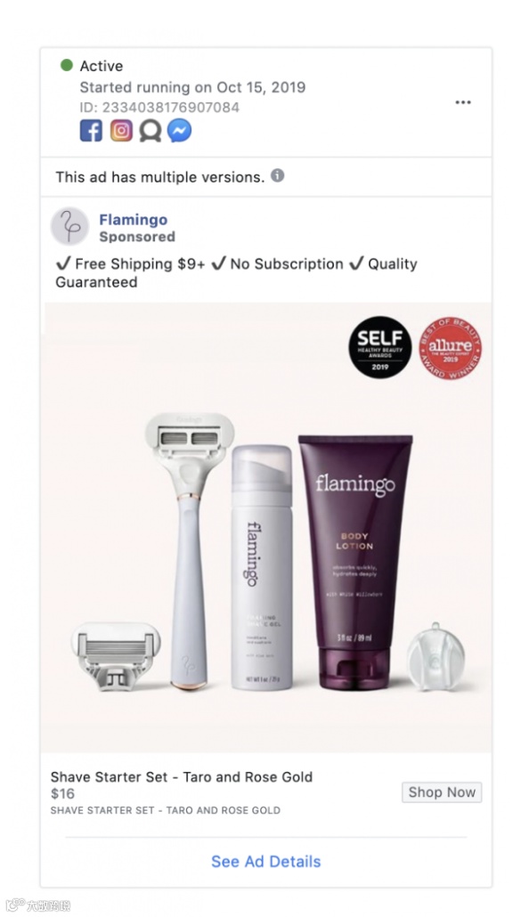 2020年11个最佳Facebook重定位广告策略