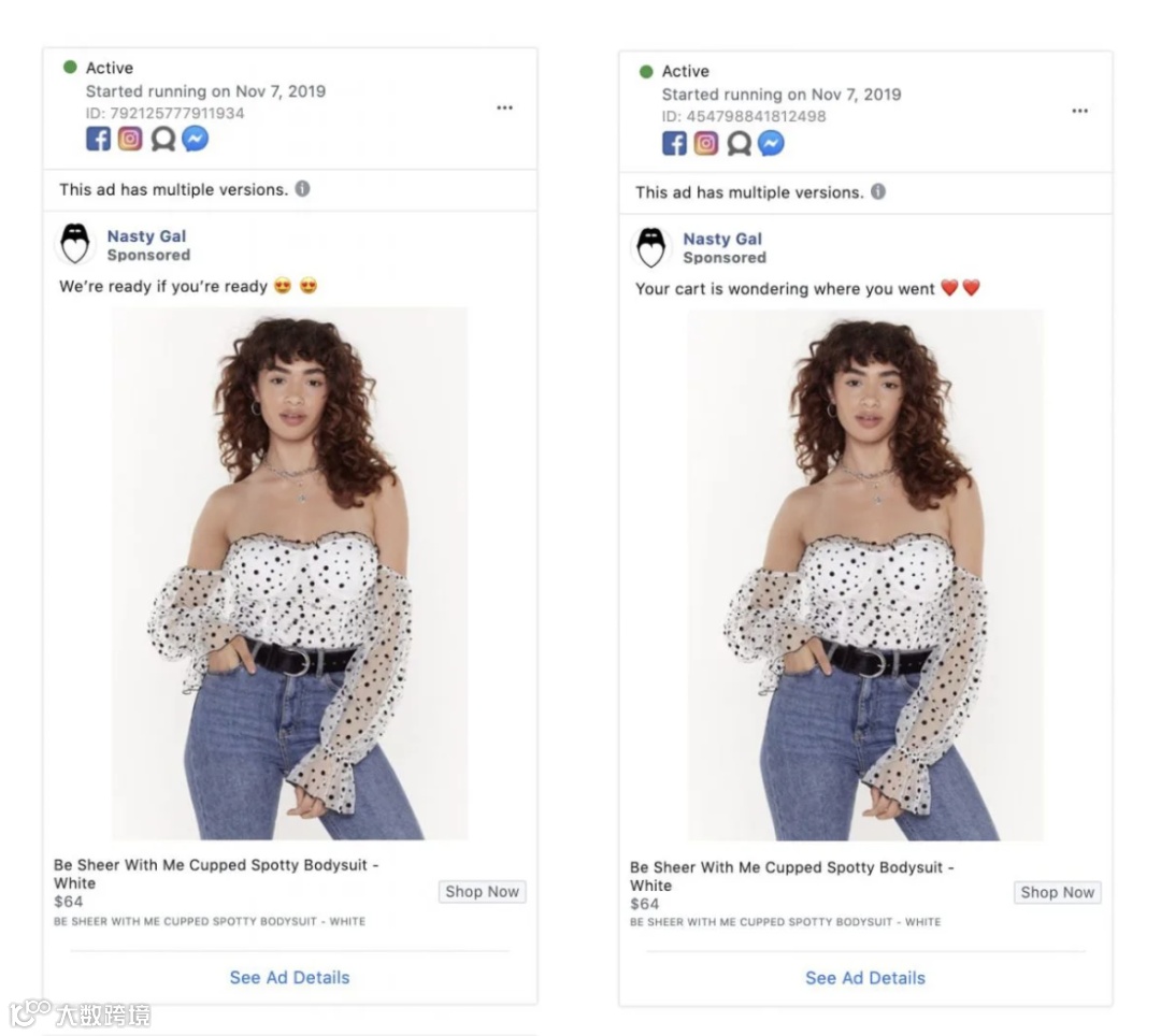 2020年11个最佳Facebook重定位广告策略