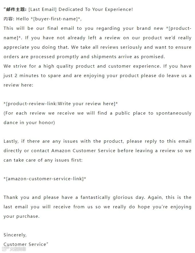 Primeday(秋促)狂欢后必须做的六件