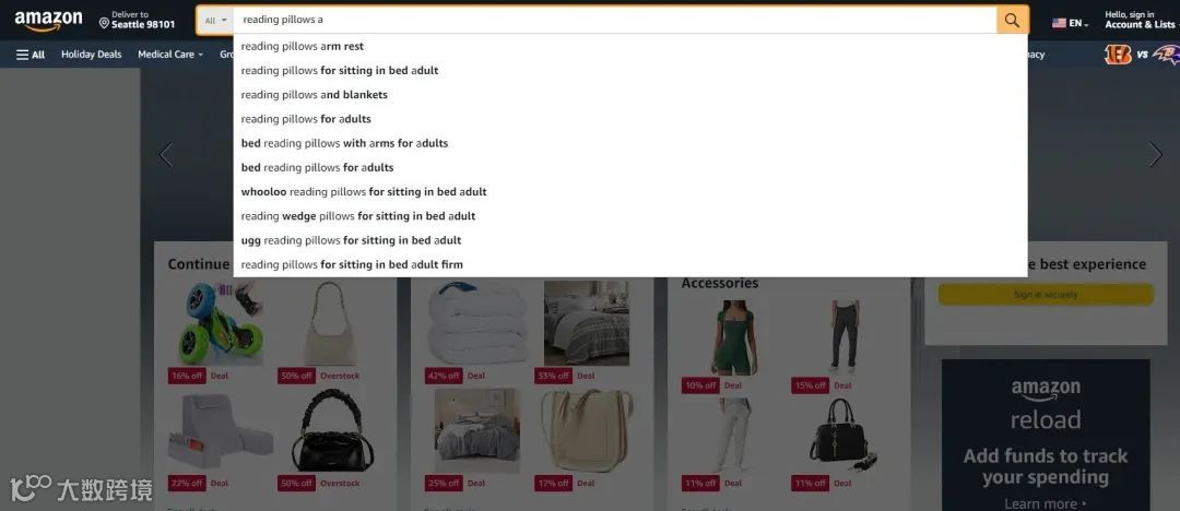 深度好文-亚马逊关键词的获取与关键词矩阵