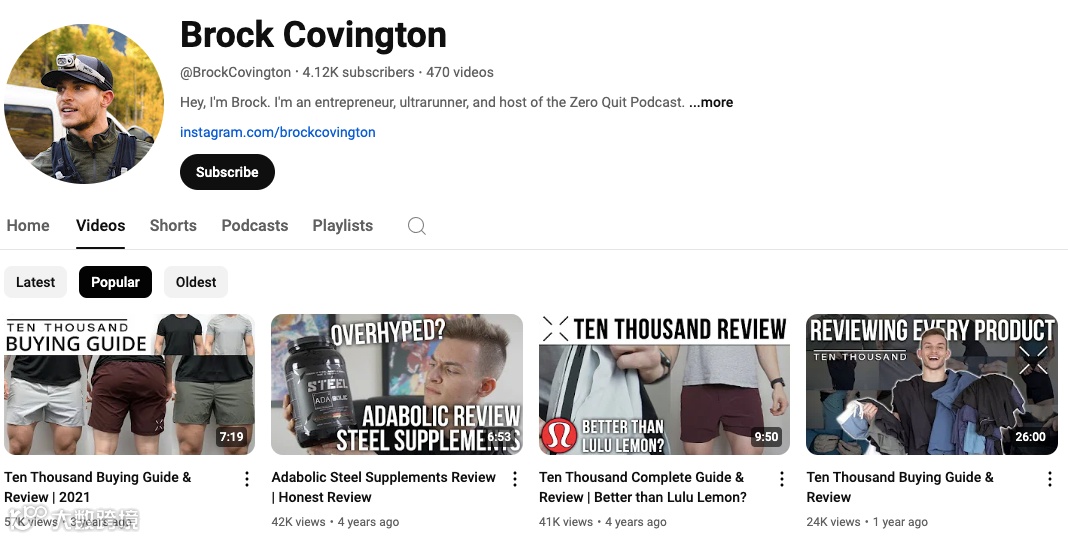 融资2150万！男性用户为何乖乖为这个品牌掏钱？