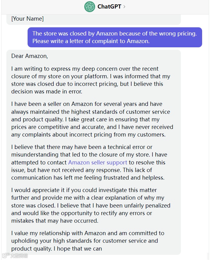 万字长文-chatGPT应用到亚马逊17个实操技巧
