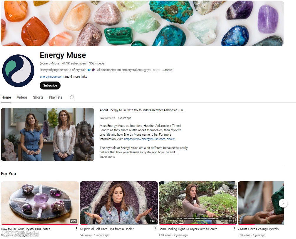 上对“buff”,升价10倍!“疗愈”水晶俘获一众海外名流