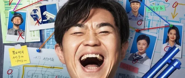 《大赢家》：我们都是这样的人