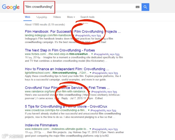 提高众筹活动媒体覆盖率的策略