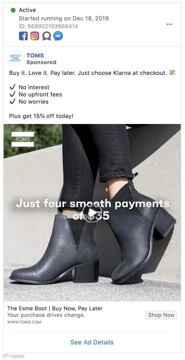 2020年11个最佳Facebook重定位广告策略