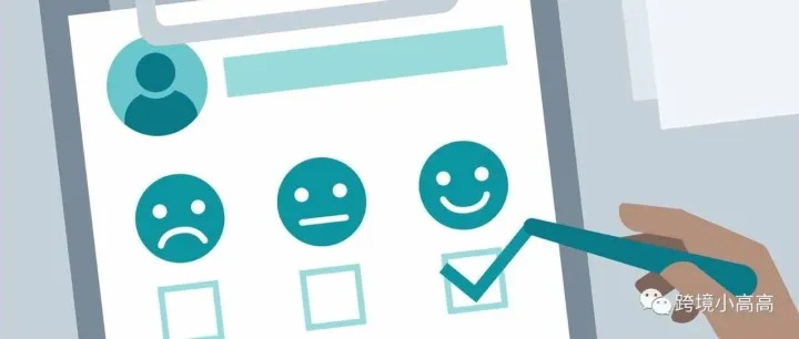 海外市场调研-如何策划好一个有效的问卷调查