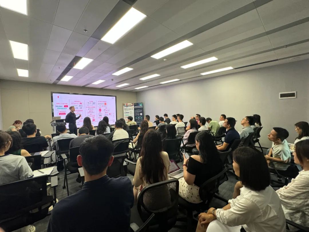 海外PR与线下渠道拓展，跨境出海企业如何实现本土化传播？｜咨询客户沙龙第八期