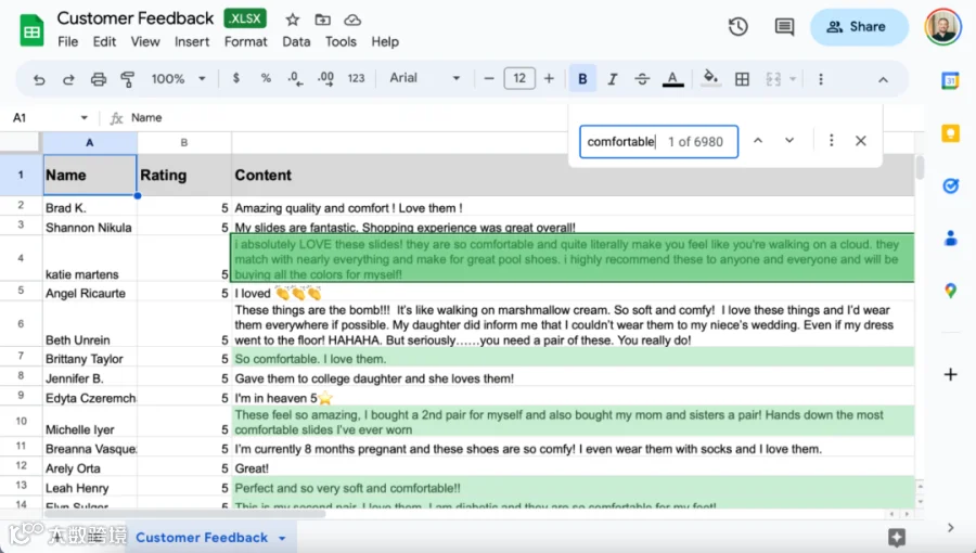 [操作指南] 了解客户：信息挖掘与用户调查