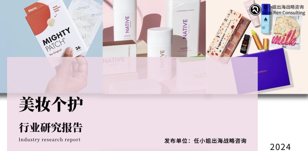 选择大于努力?其实没人喜欢一直靠运气