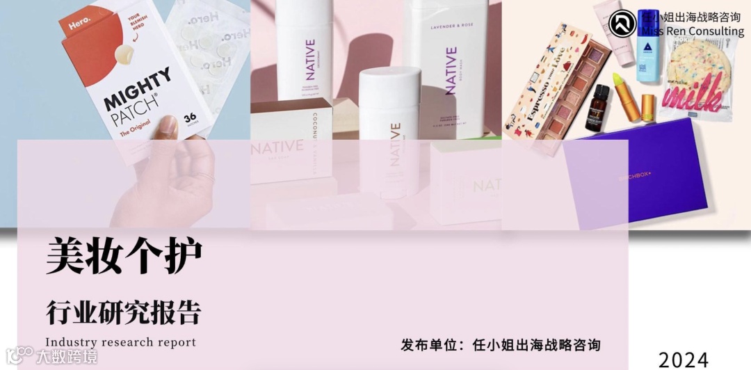 选择大于努力？其实没人喜欢一直靠运气