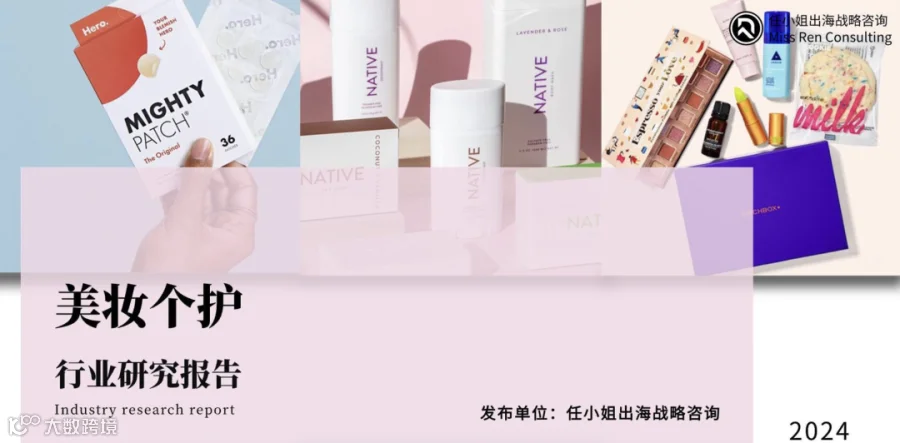 选择大于努力?其实没人喜欢一直靠运气