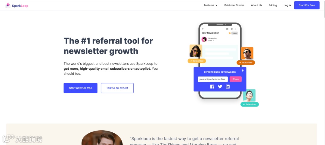 分享一些内部常用营销工具和策略