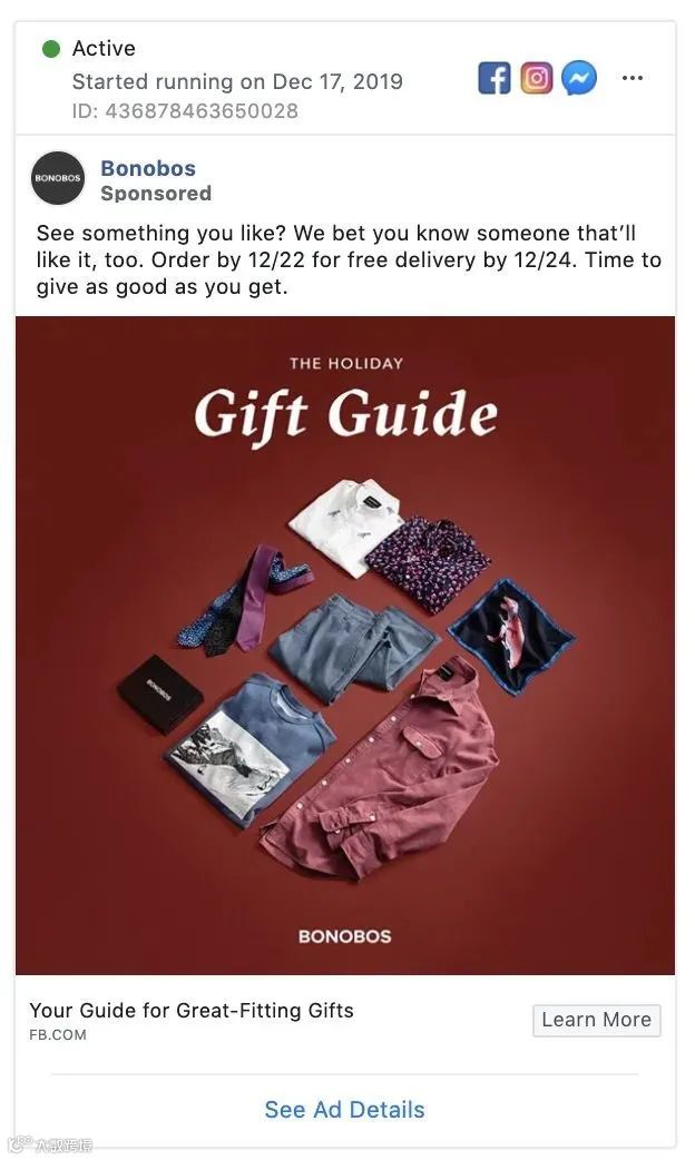 2020年11个最佳Facebook重定位广告策略