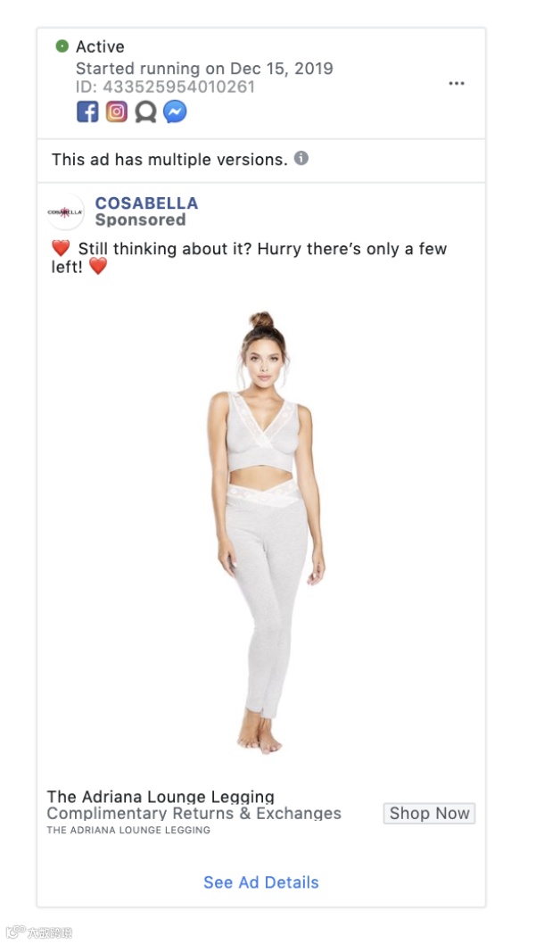 2020年11个最佳Facebook重定位广告策略