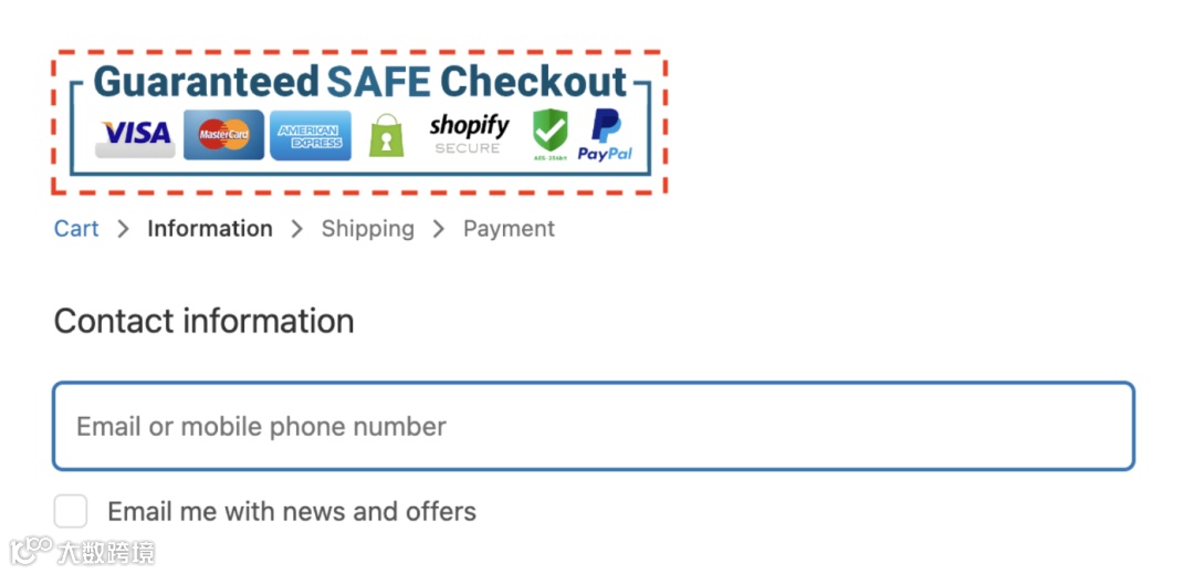 独立站降低弃购率的8个方法