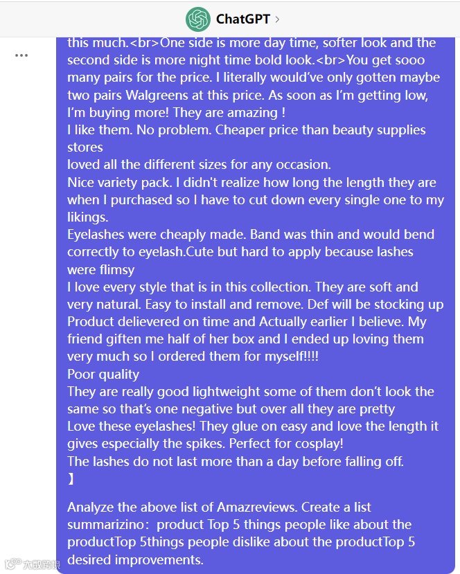 万字长文-chatGPT应用到亚马逊17个实操技巧