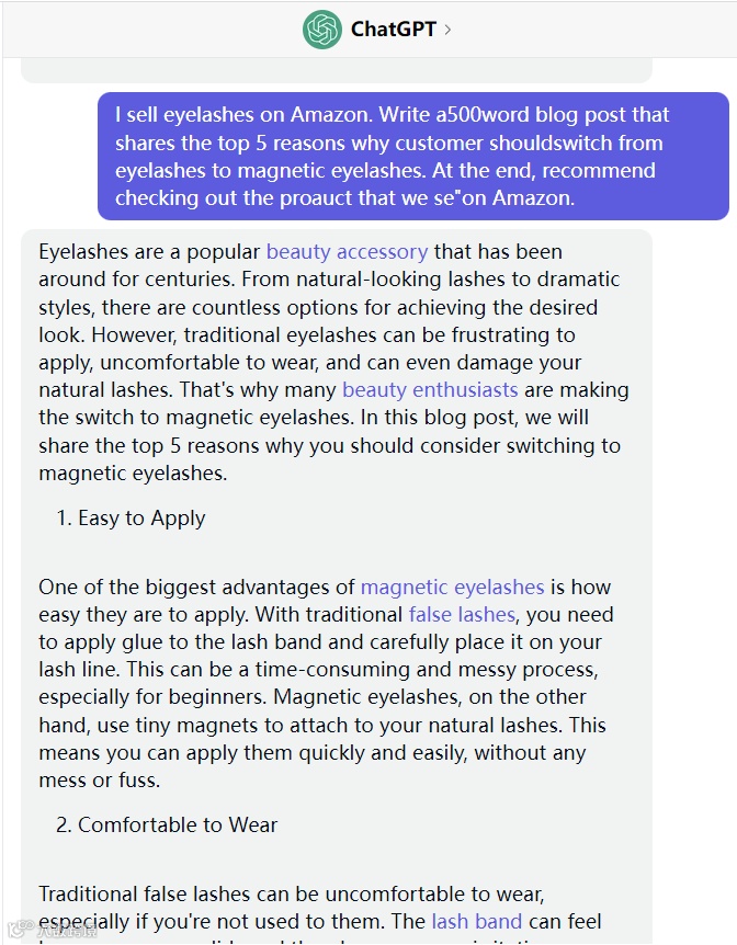 万字长文-chatGPT应用到亚马逊17个实操技巧